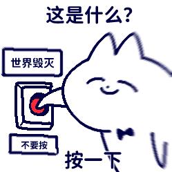 三岁出来打工熬穿流浪体