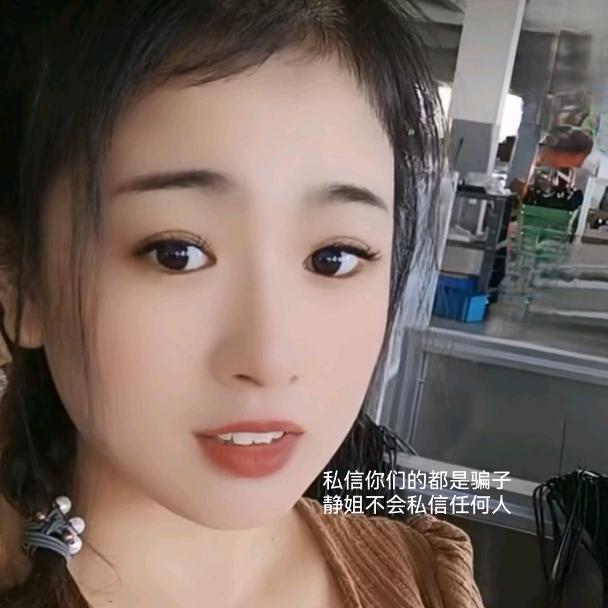 静静  成套二次接线