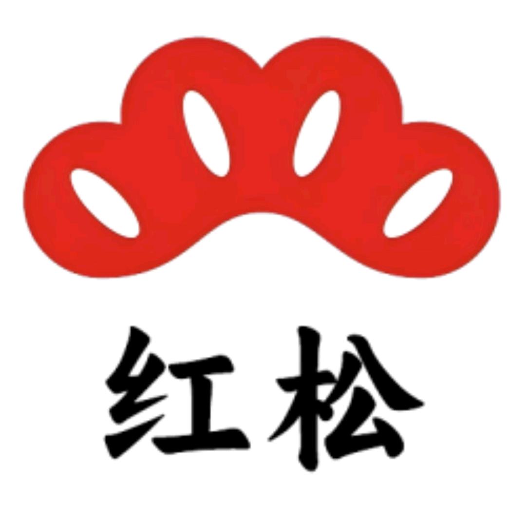 红松大课堂
