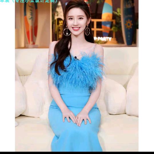 冰儿等风来