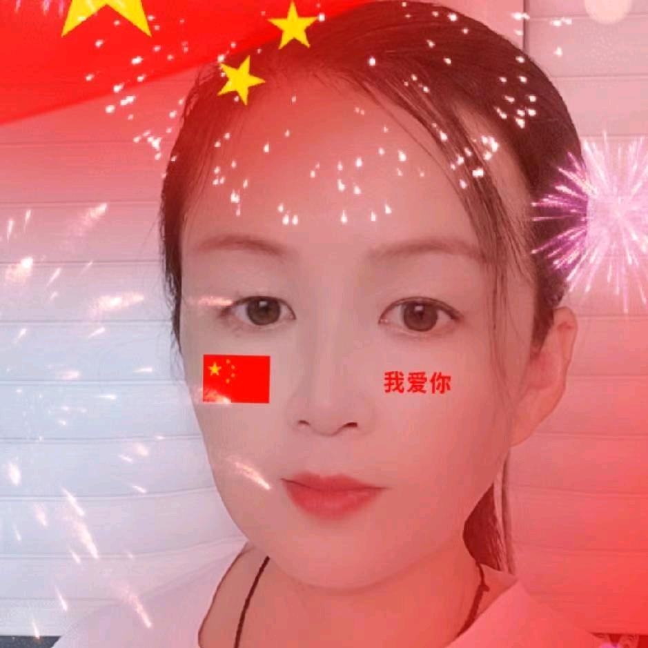 裕通民俗文化老石器