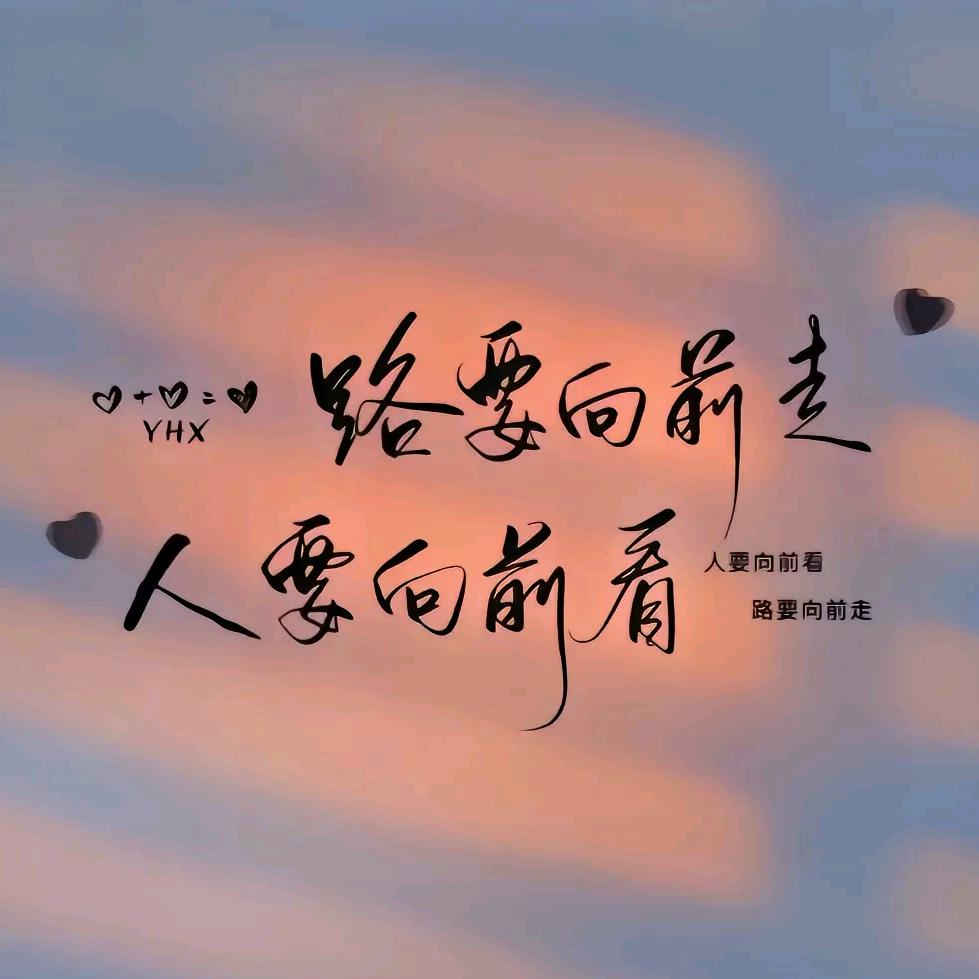 ಇ᭄࿐ 忕佪꧔࿐