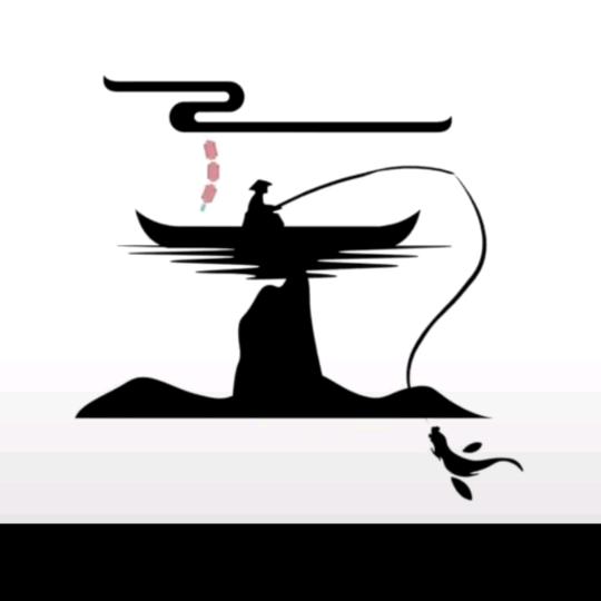 ¯͒山海皆可平¯͒唯有意難平