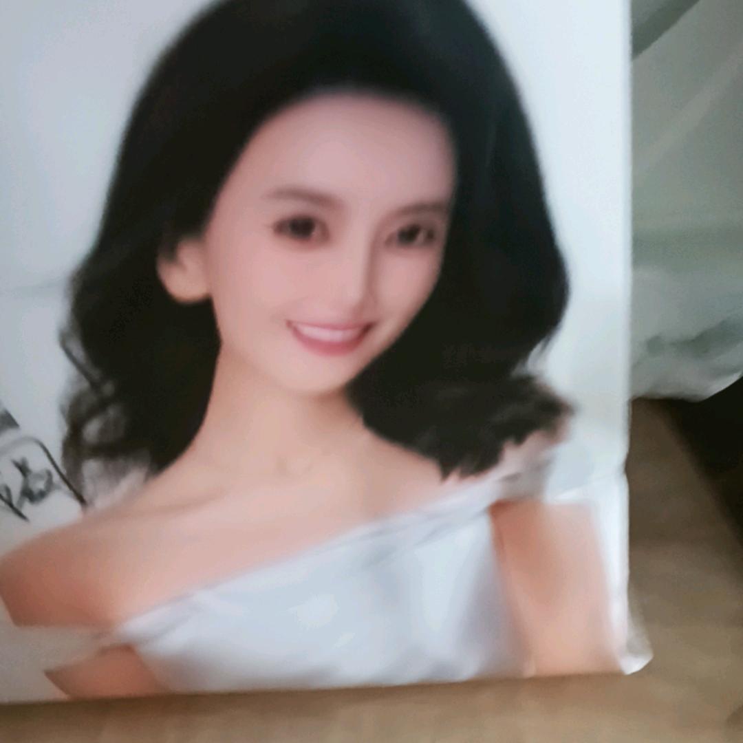 天天开心心想事成