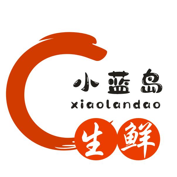 连云港小蓝岛虾仁水饺