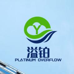 溢铂