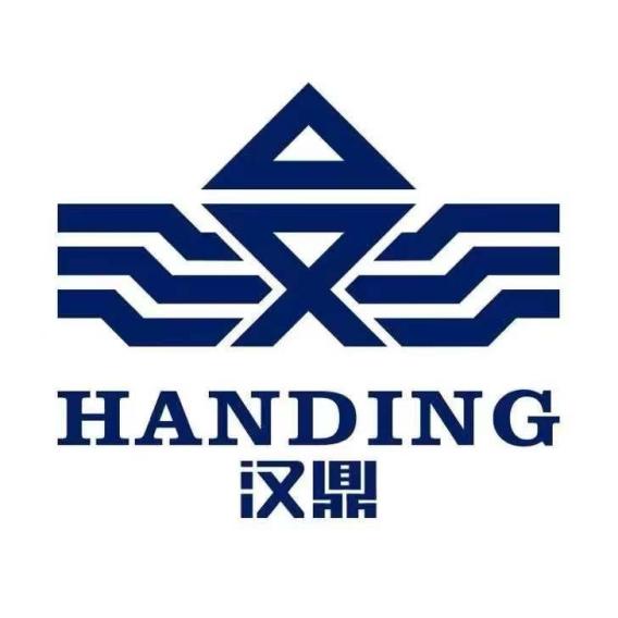 汉鼎官方授权酂城店