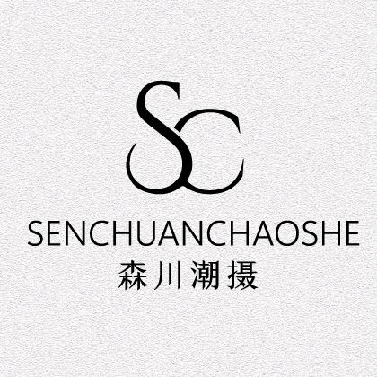 森川潮摄影写真