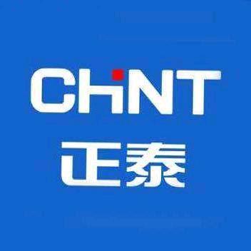 正泰光伏漯河运营中心（招聘业务员）