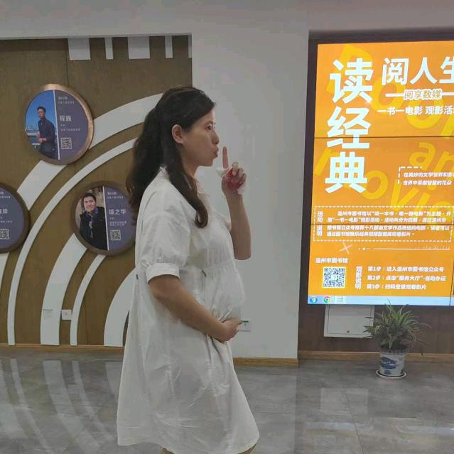 三宝兔兔妈的日常