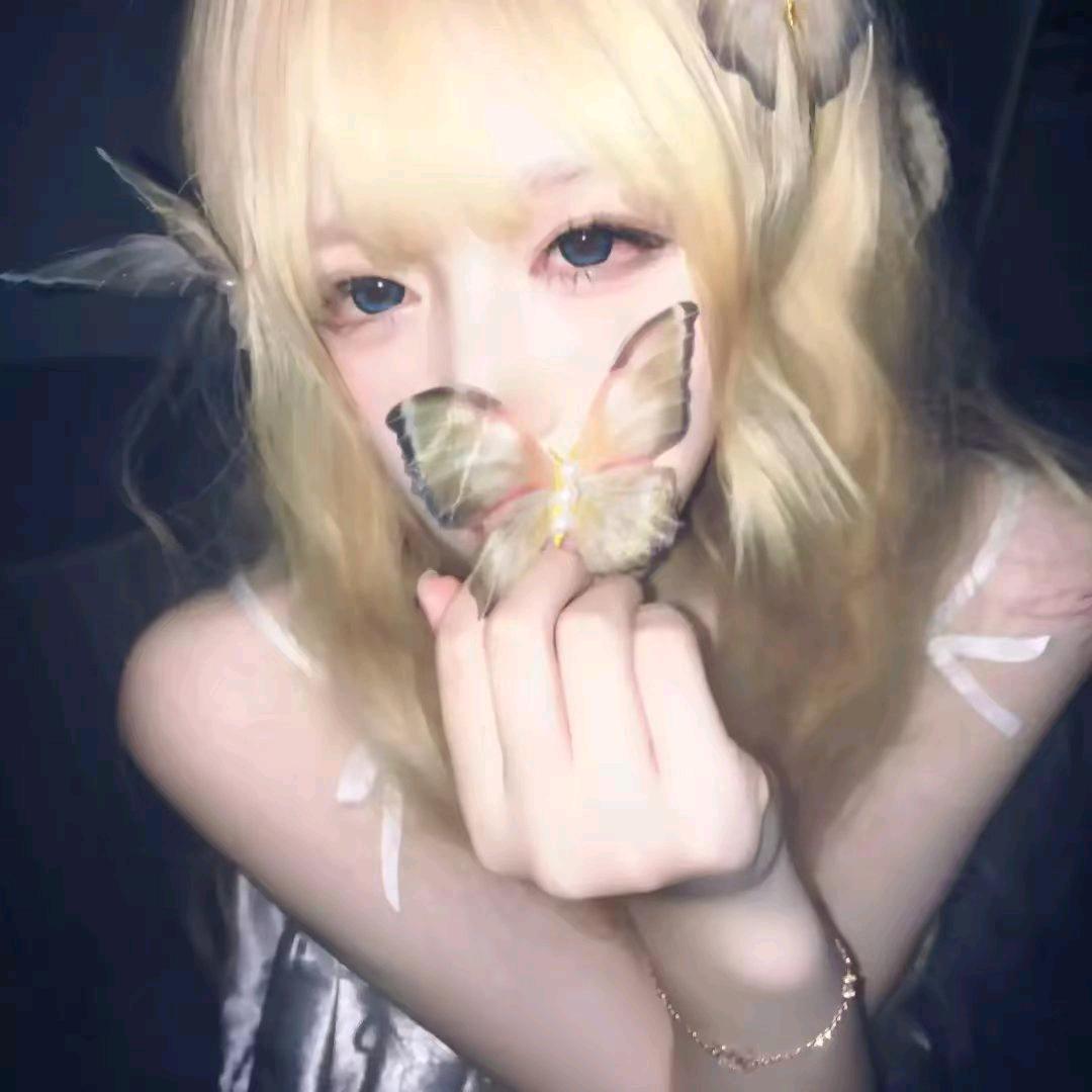 阿莉埃蒂