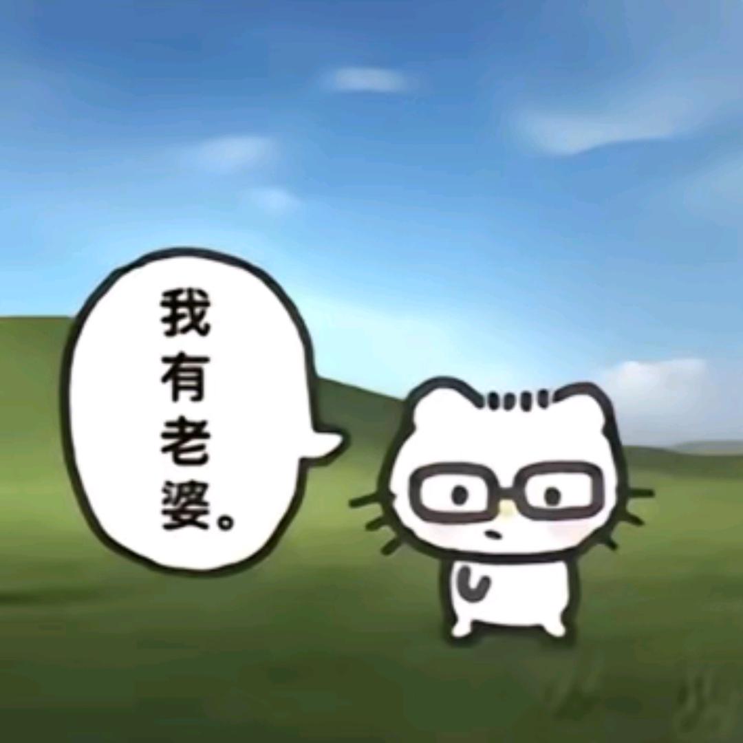 纠结伦