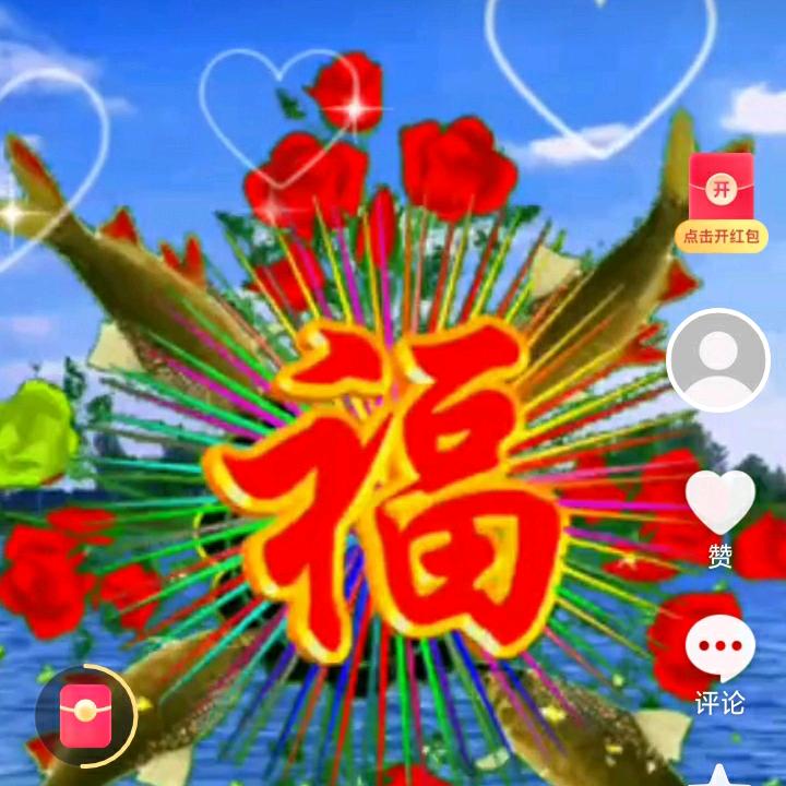 星月  头像