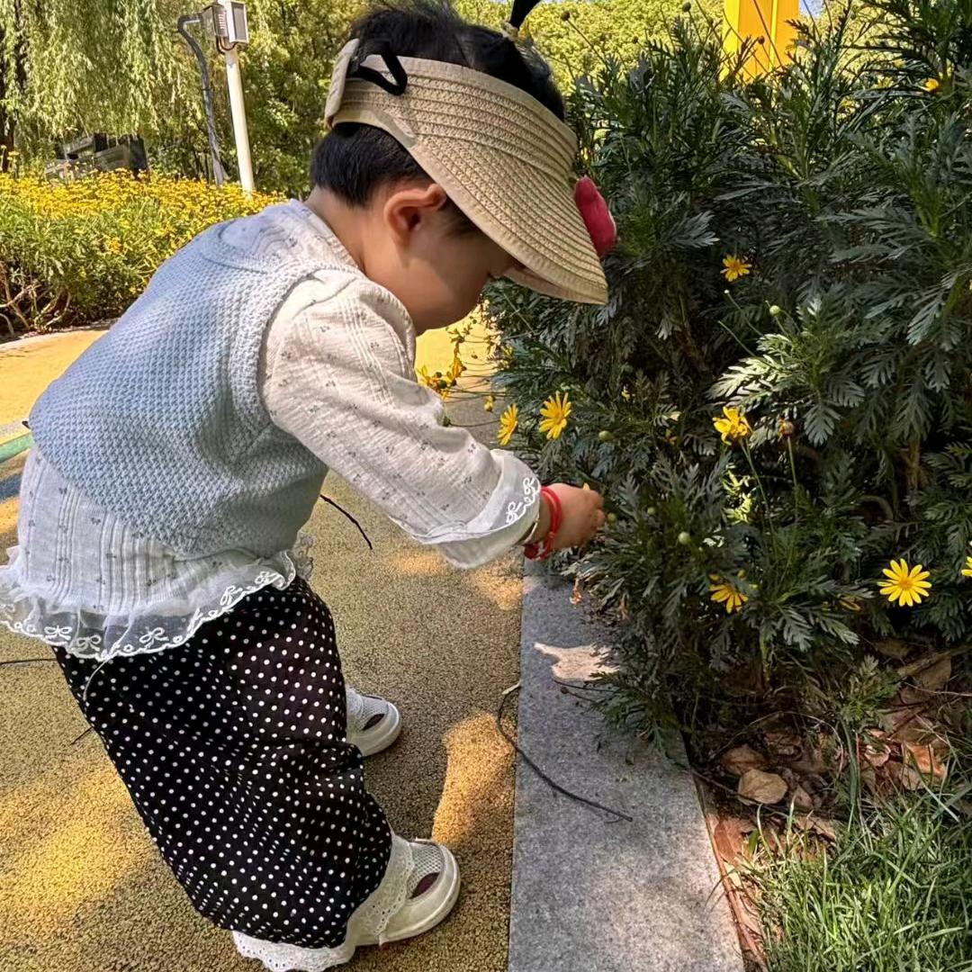思念