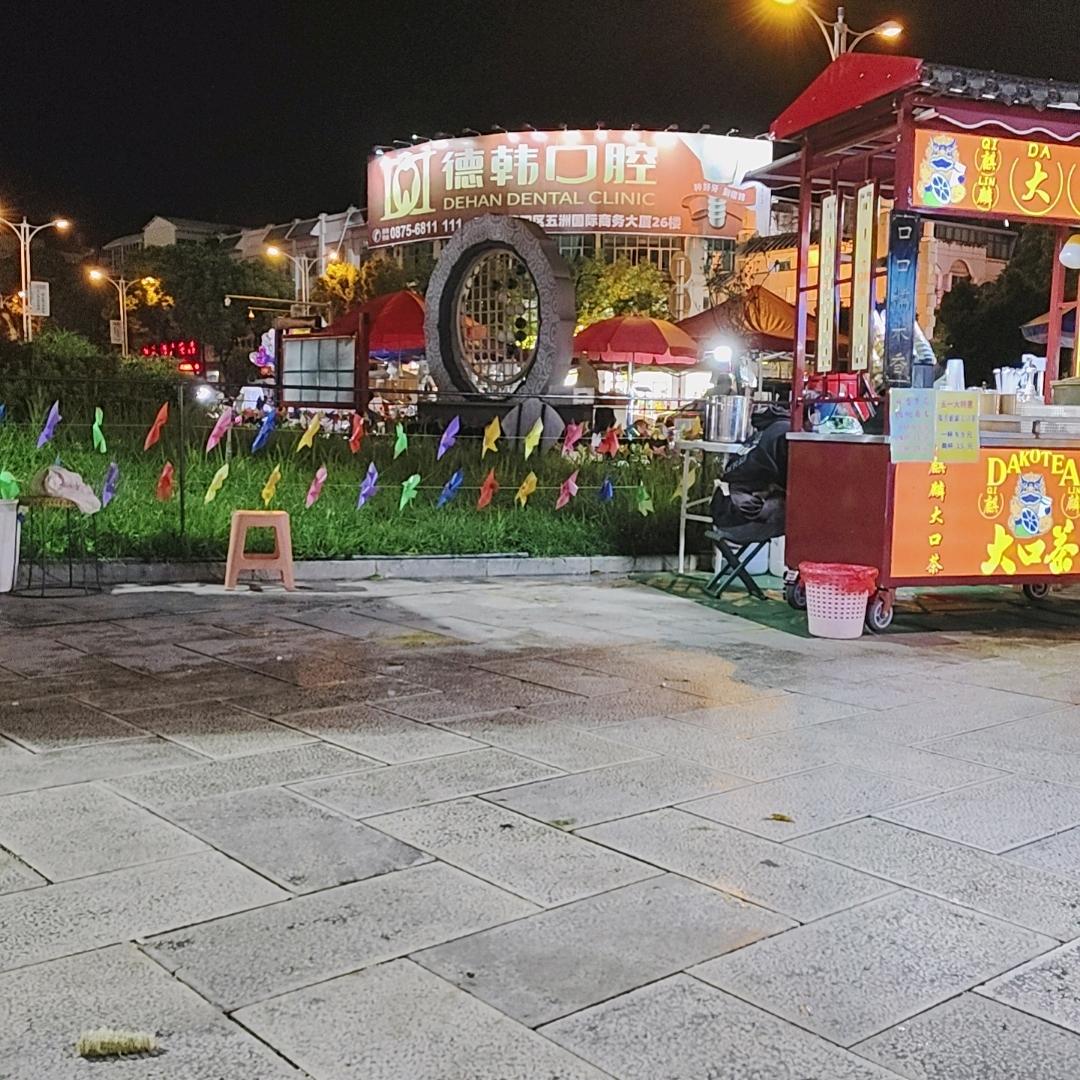 回忆哪个人