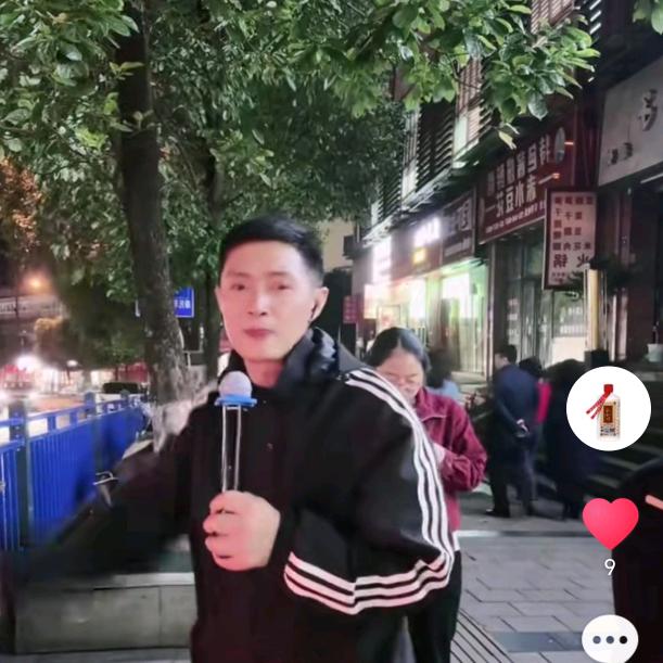 陶哥爱山歌（1013）