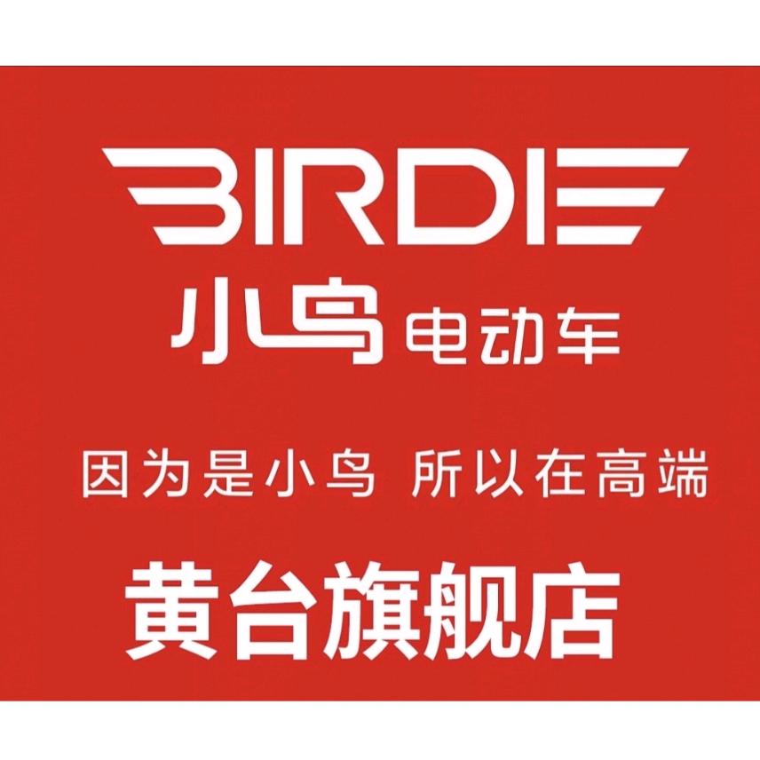 大強