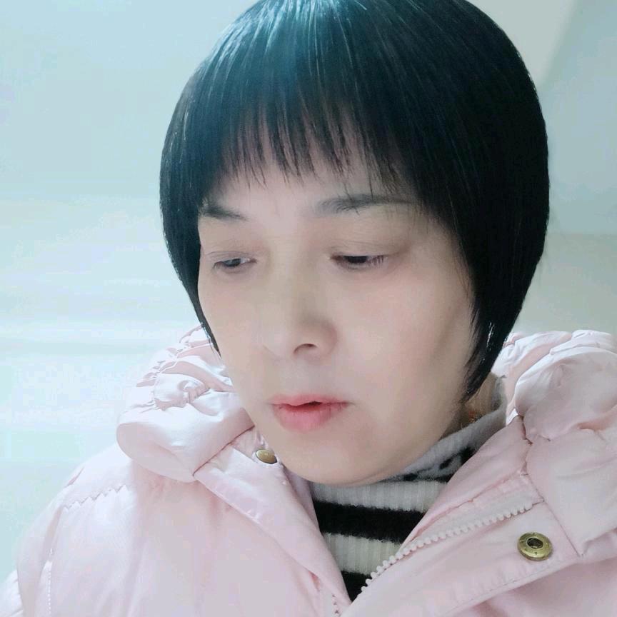 呈祥