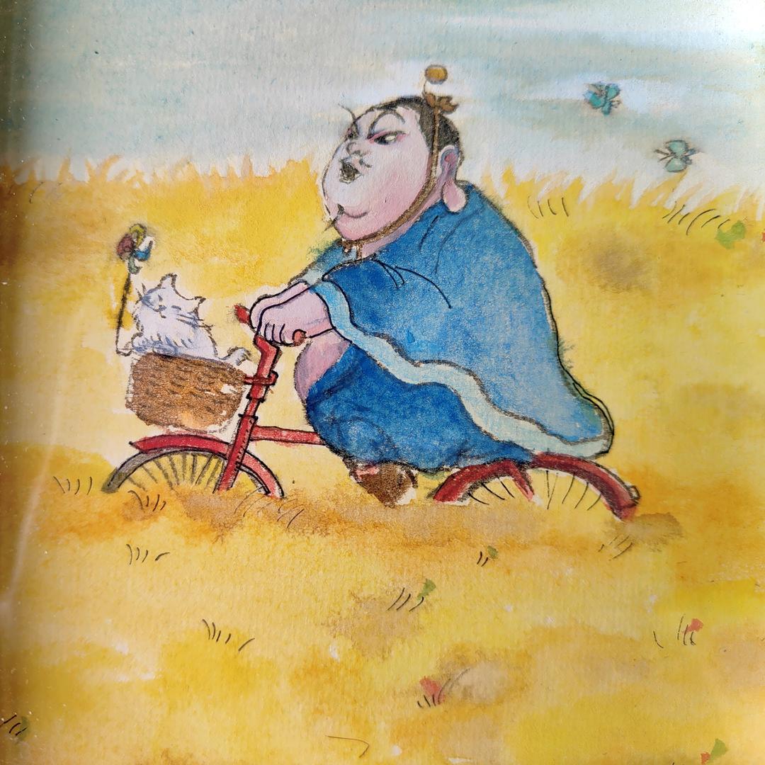 梦中贪乐5213☂️