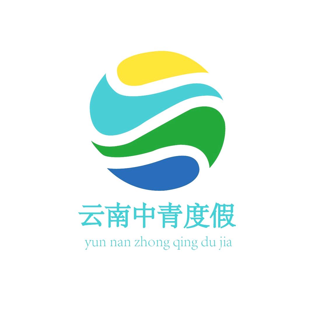 去云南旅游（霞霞带你游云南）
