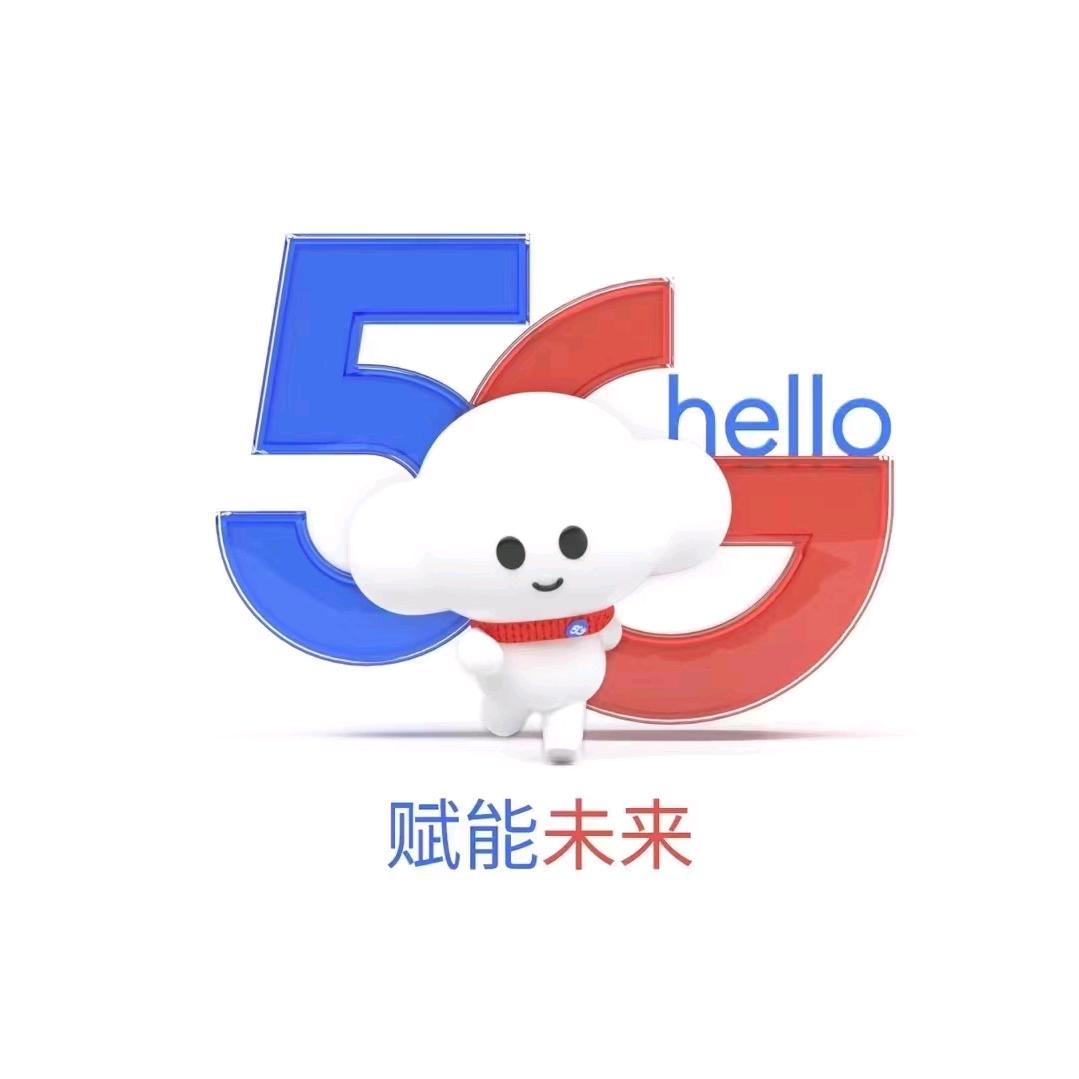 紫云阁店