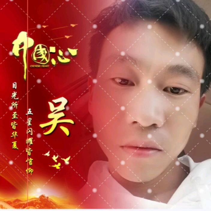 帕罗西汀$