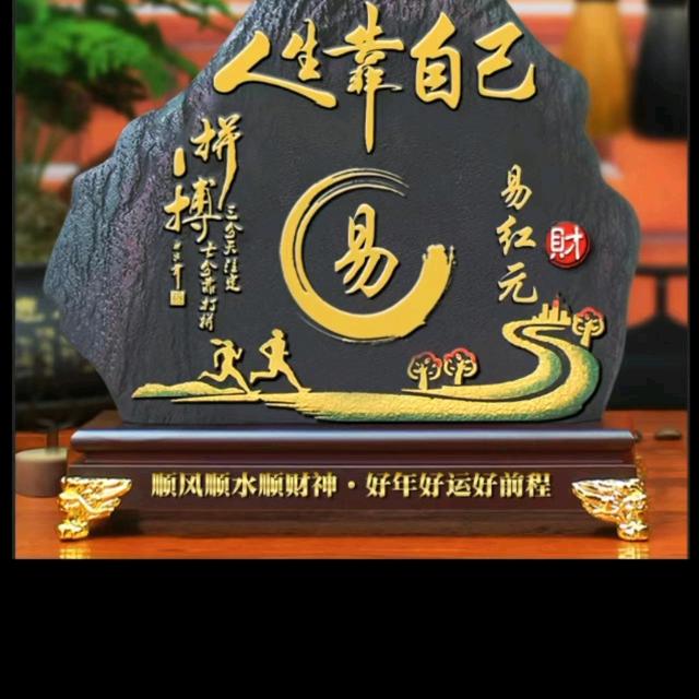 奔搏