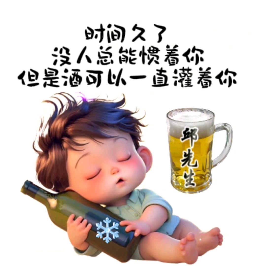 记忆