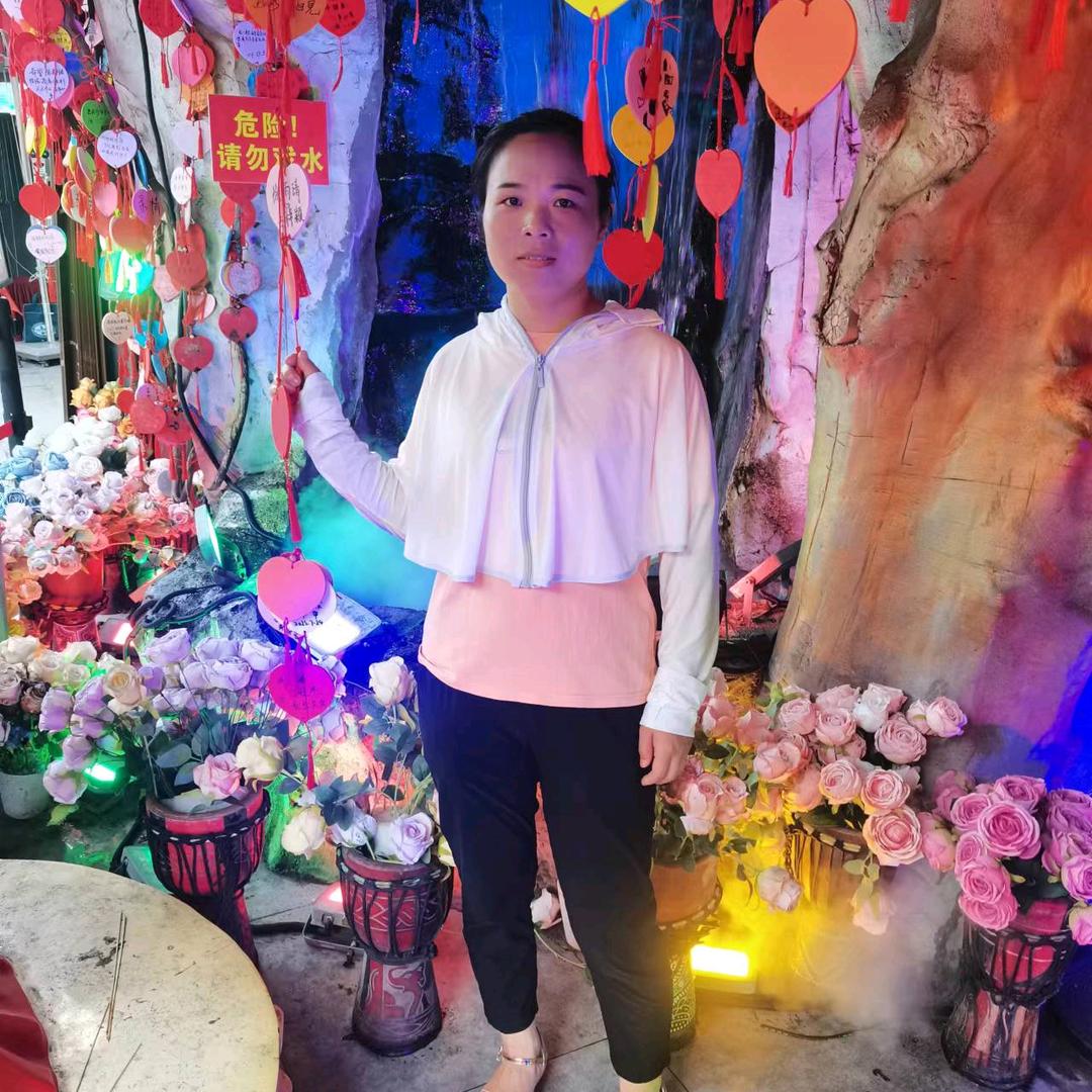 @爱惜自己