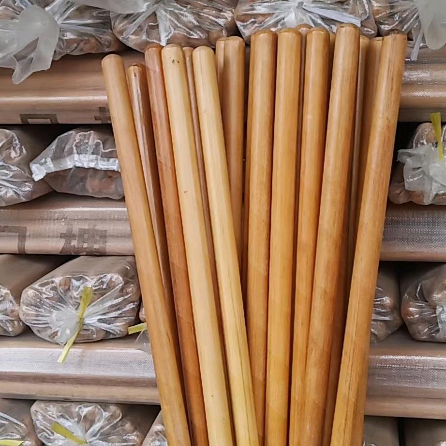 石头剪刀布《木柄大全》