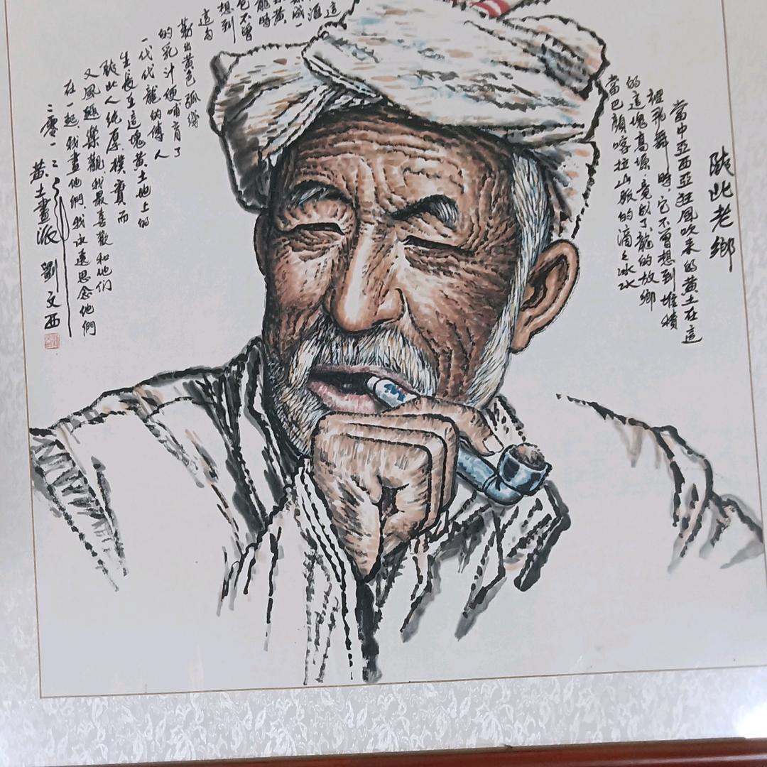 古玩艺术品。古今名家字画，绿化苗木，天美