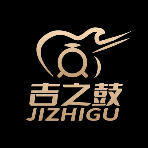 老街音乐艺术中心