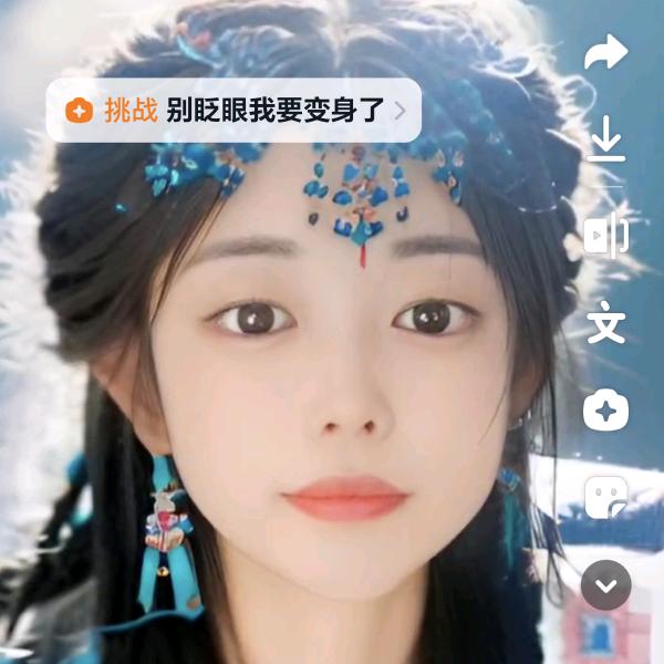 劉劉