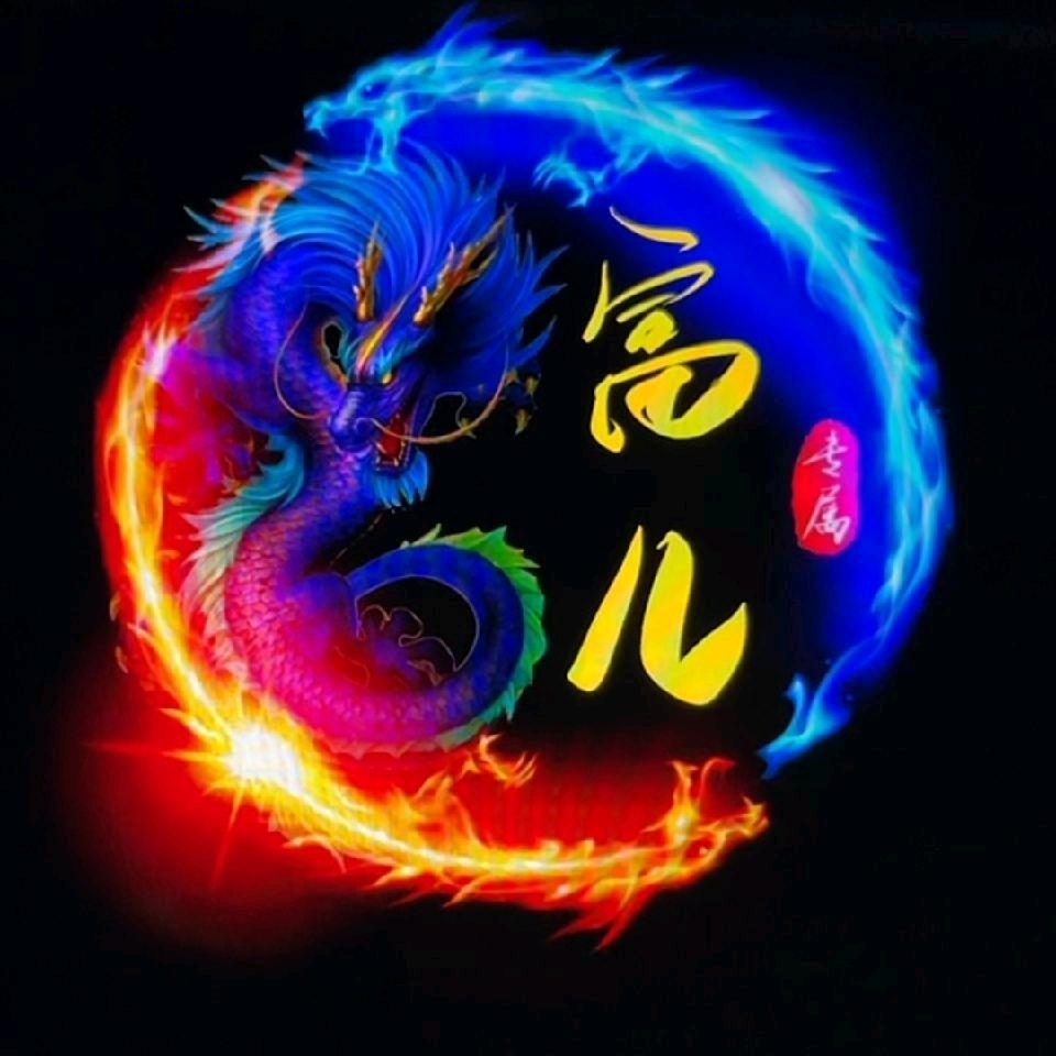 ξζω ❤ 富  ル