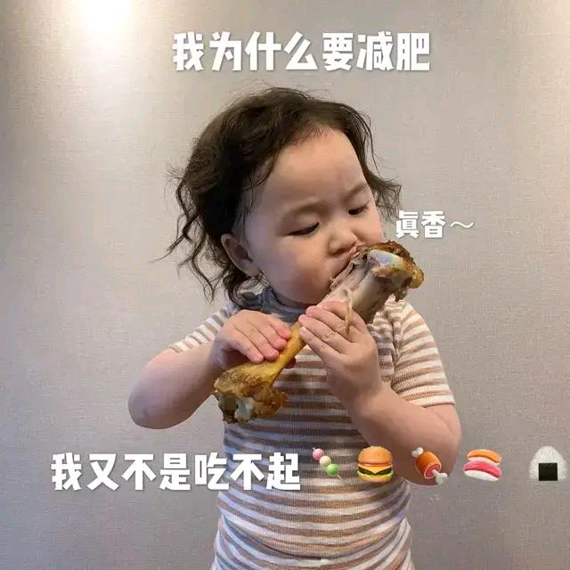 木木