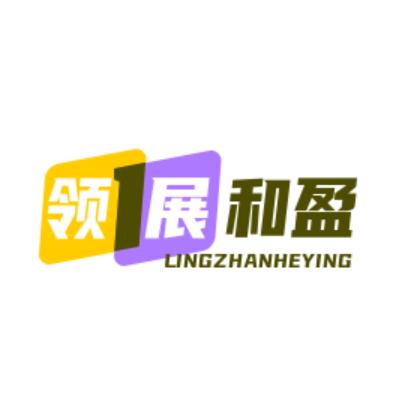 领展百货