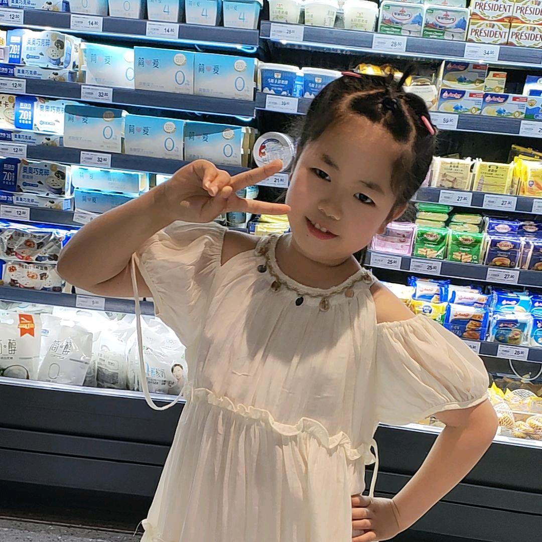 এ᭄不ꦿ꯭在ꫛ心动ꫀꪝ