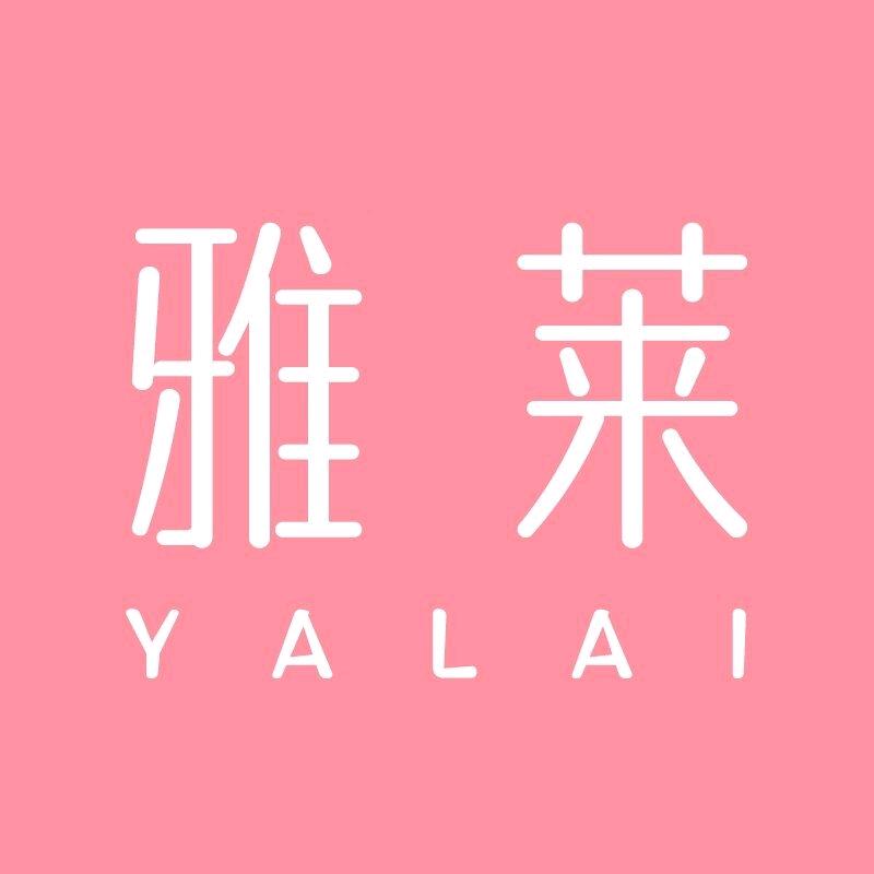 雅莱益生菌
