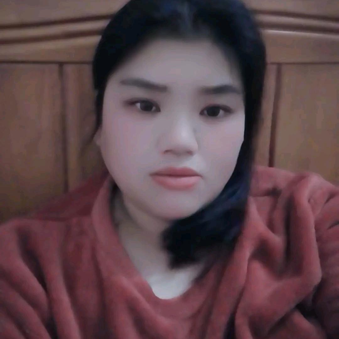 娣姐