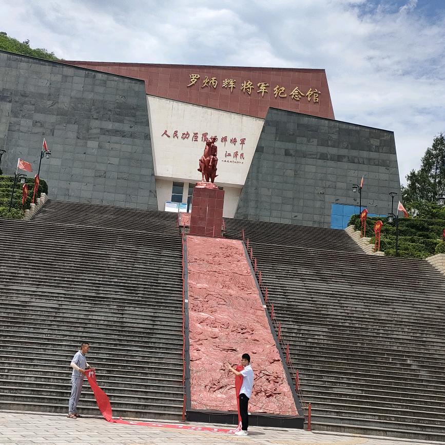 常 k 訫