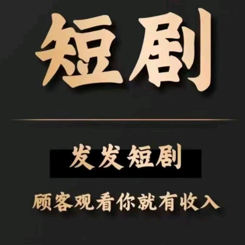 莱山区一九健康管理中心