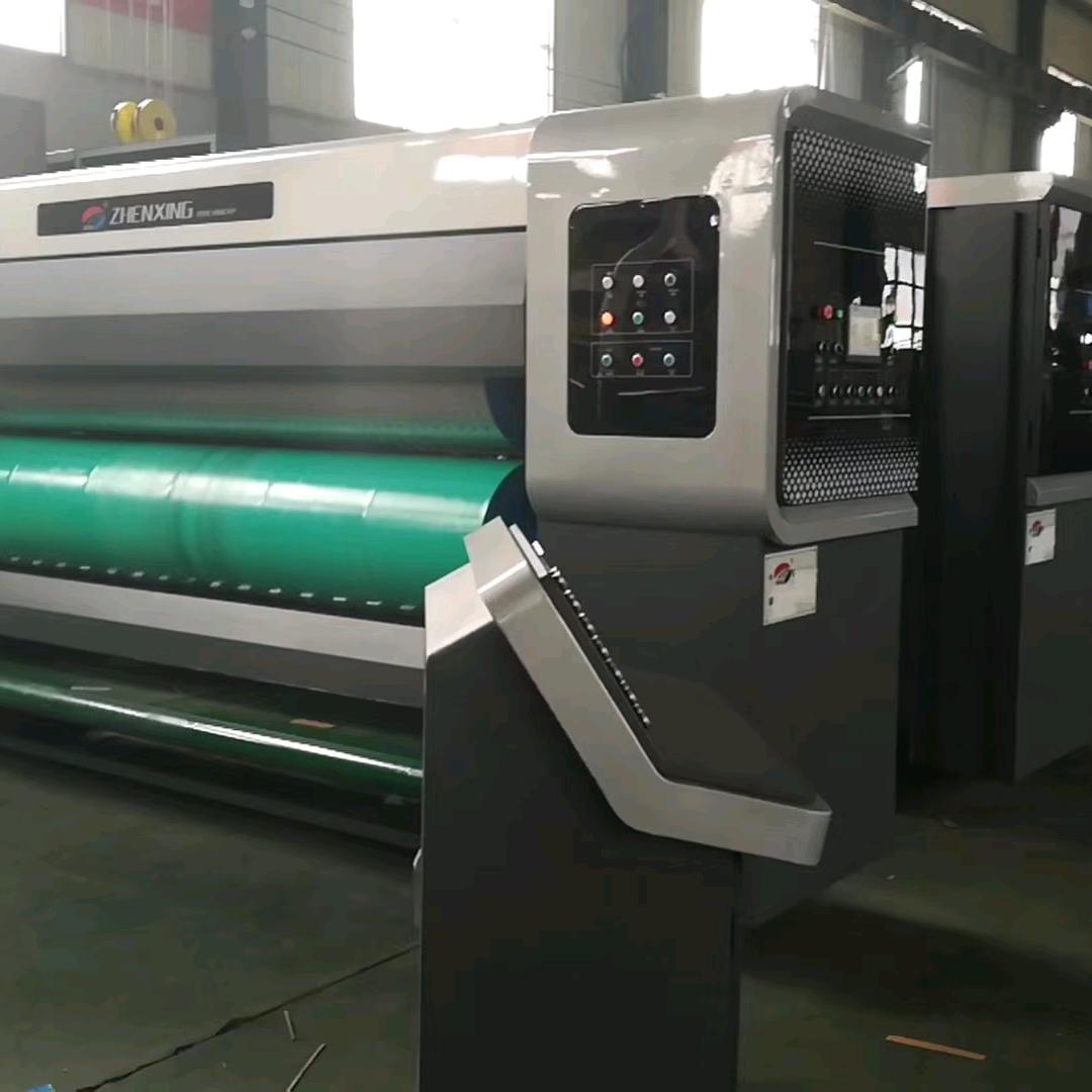 卖纸箱设备配件