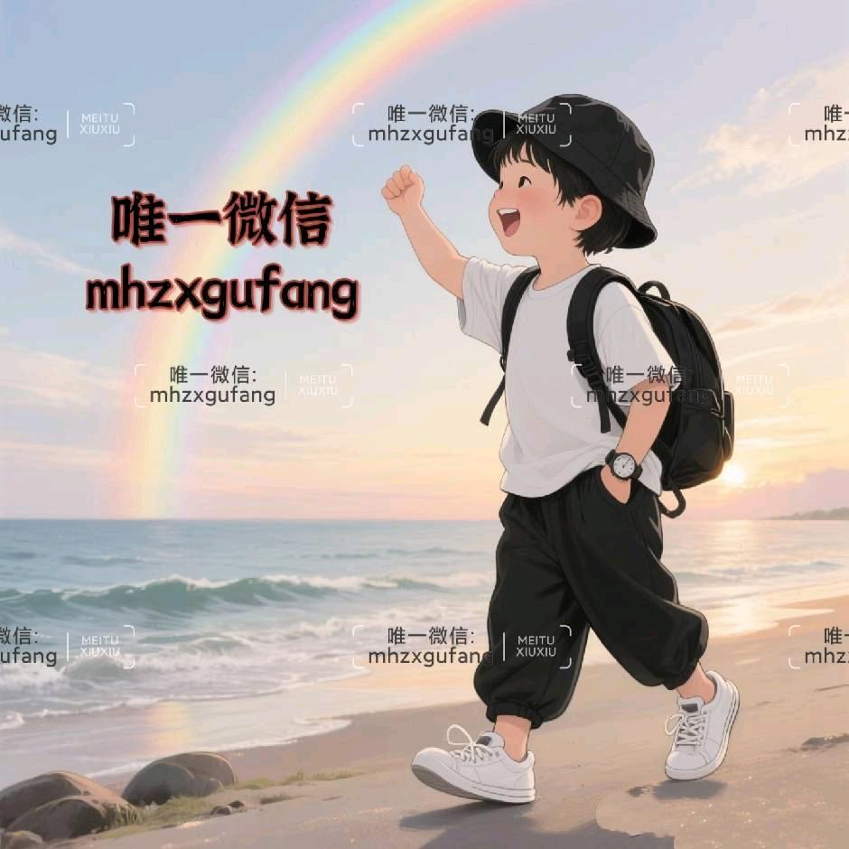 梦幻诛仙手游-孤芳自赏