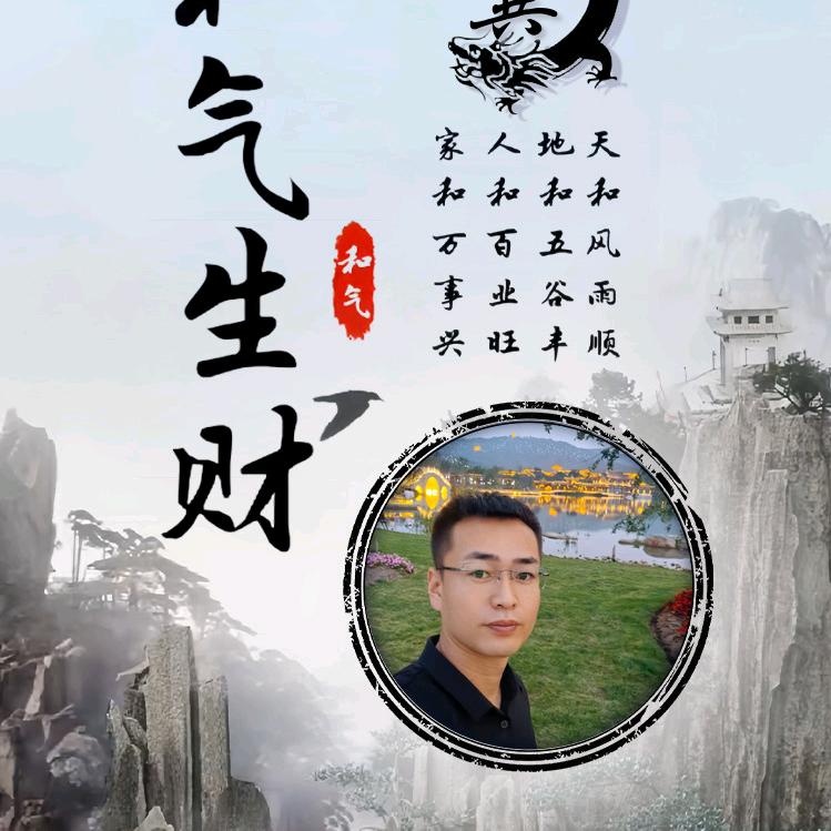 晋城市红喜家政服务有限公司