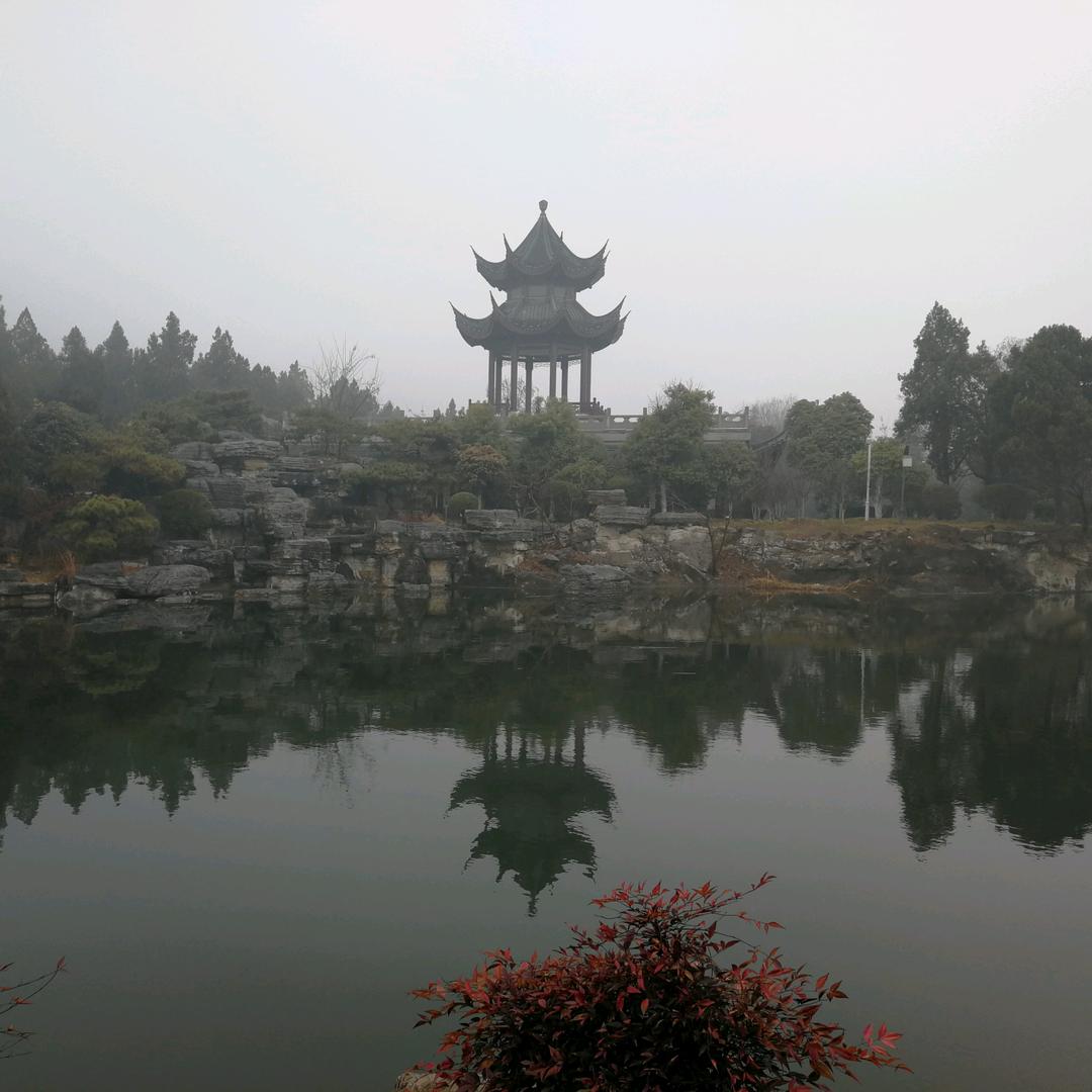 忘尘
