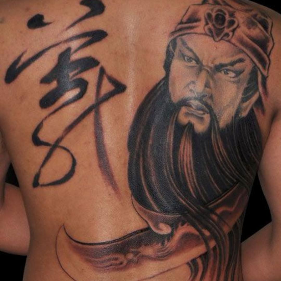 龖騰四海