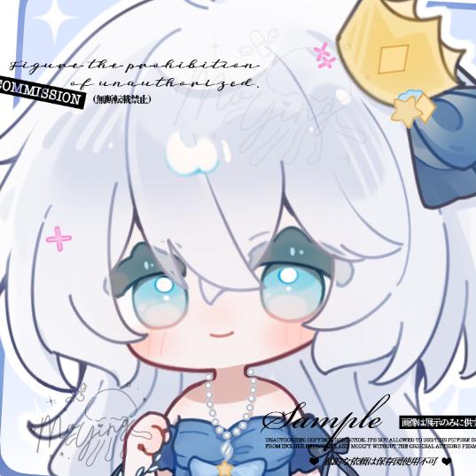 陌樱yyy(痛苦大学生版)