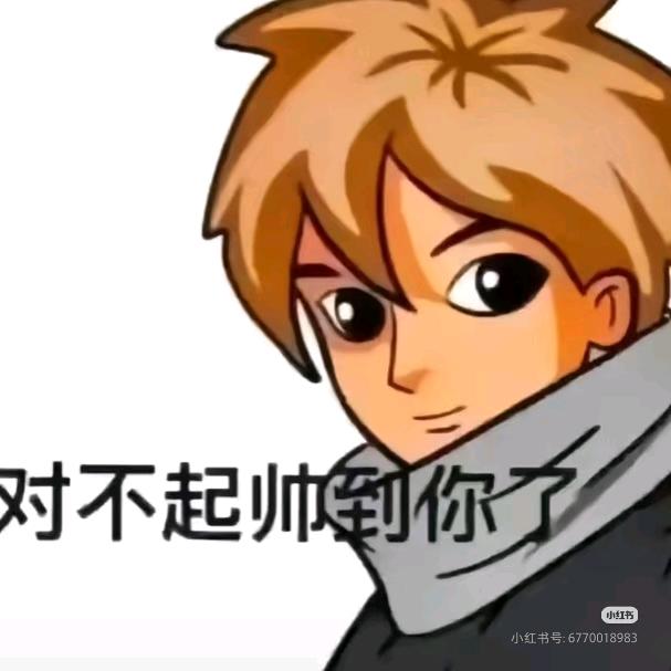 小点心