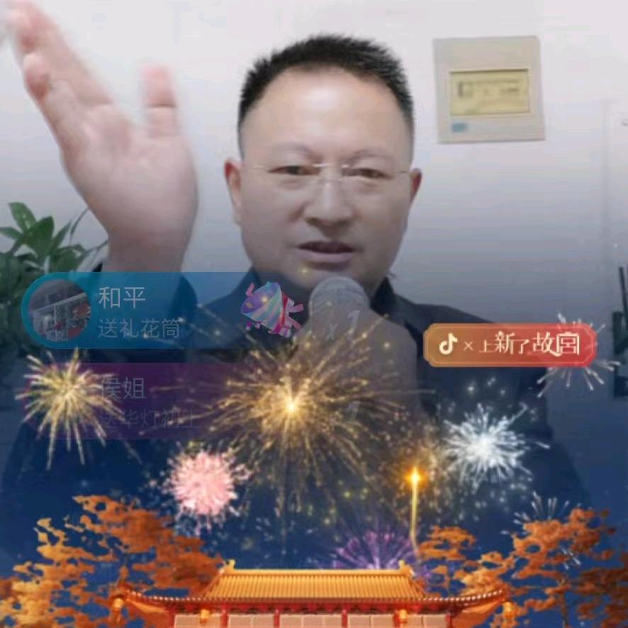 东溪桥闲君（生活号）