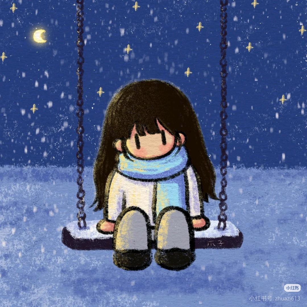 思雾.